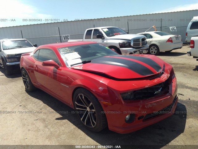 CHEVROLET CAMARO 2010 2g1fj1ej3a9131888