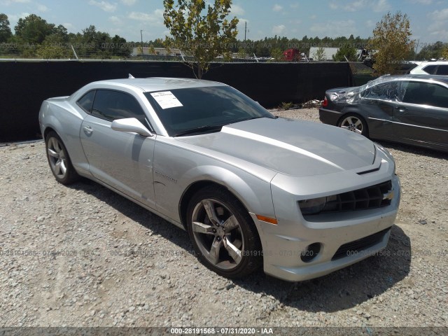 CHEVROLET CAMARO 2013 2g1fj1ej4d9177279