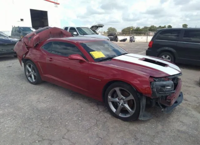 CHEVROLET CAMARO 2014 2g1fj1ej4e9137687