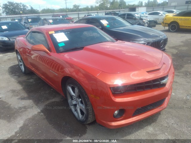 CHEVROLET CAMARO 2010 2g1fj1ej5a9208826