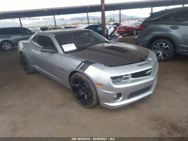 CHEVROLET CAMARO 2013 2g1fj1ej5d9138510