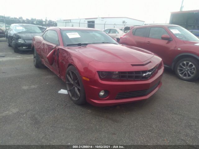 CHEVROLET CAMARO 2013 2g1fj1ej5d9177730