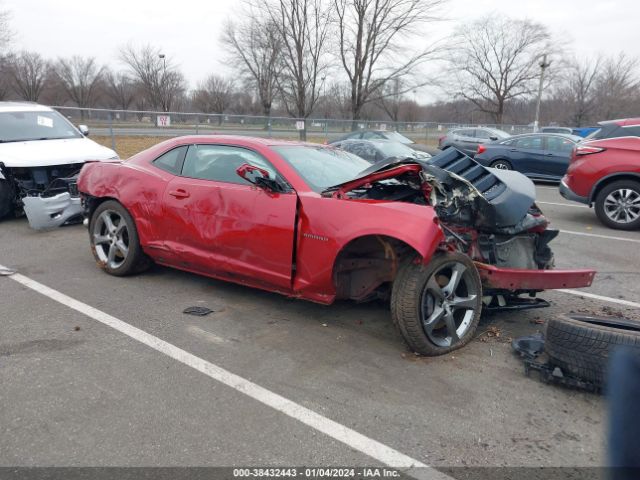 CHEVROLET CAMARO 2014 2g1fj1ej7e9211118