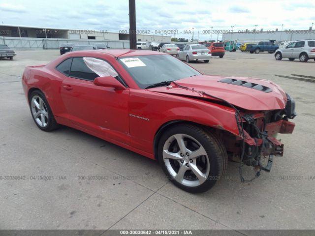 CHEVROLET CAMARO 2014 2g1fj1ej8e9226940