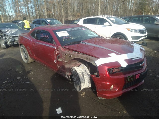 CHEVROLET CAMARO 2013 2g1fj1ejxd9123050