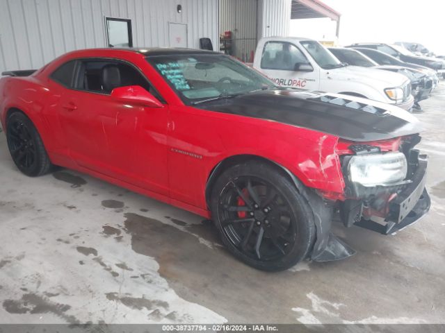 CHEVROLET CAMARO 2015 2g1fj1ew7f9161673