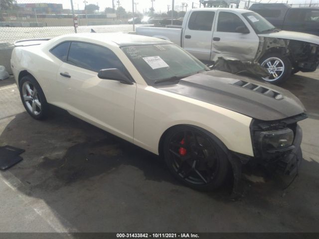 CHEVROLET CAMARO 2015 2g1fj1ew9f9303411