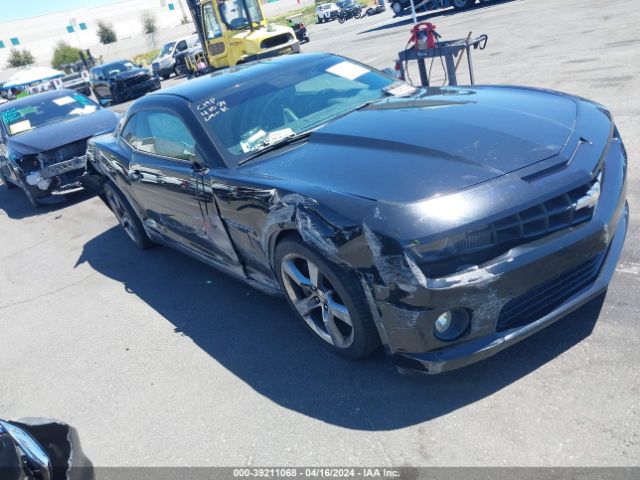 CHEVROLET CAMARO 2010 2g1fk1ej0a9176008