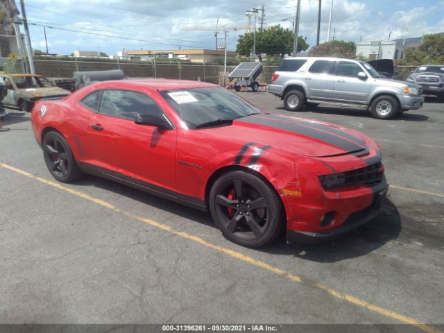 CHEVROLET CAMARO 2012 2g1fk1ej0c9133517