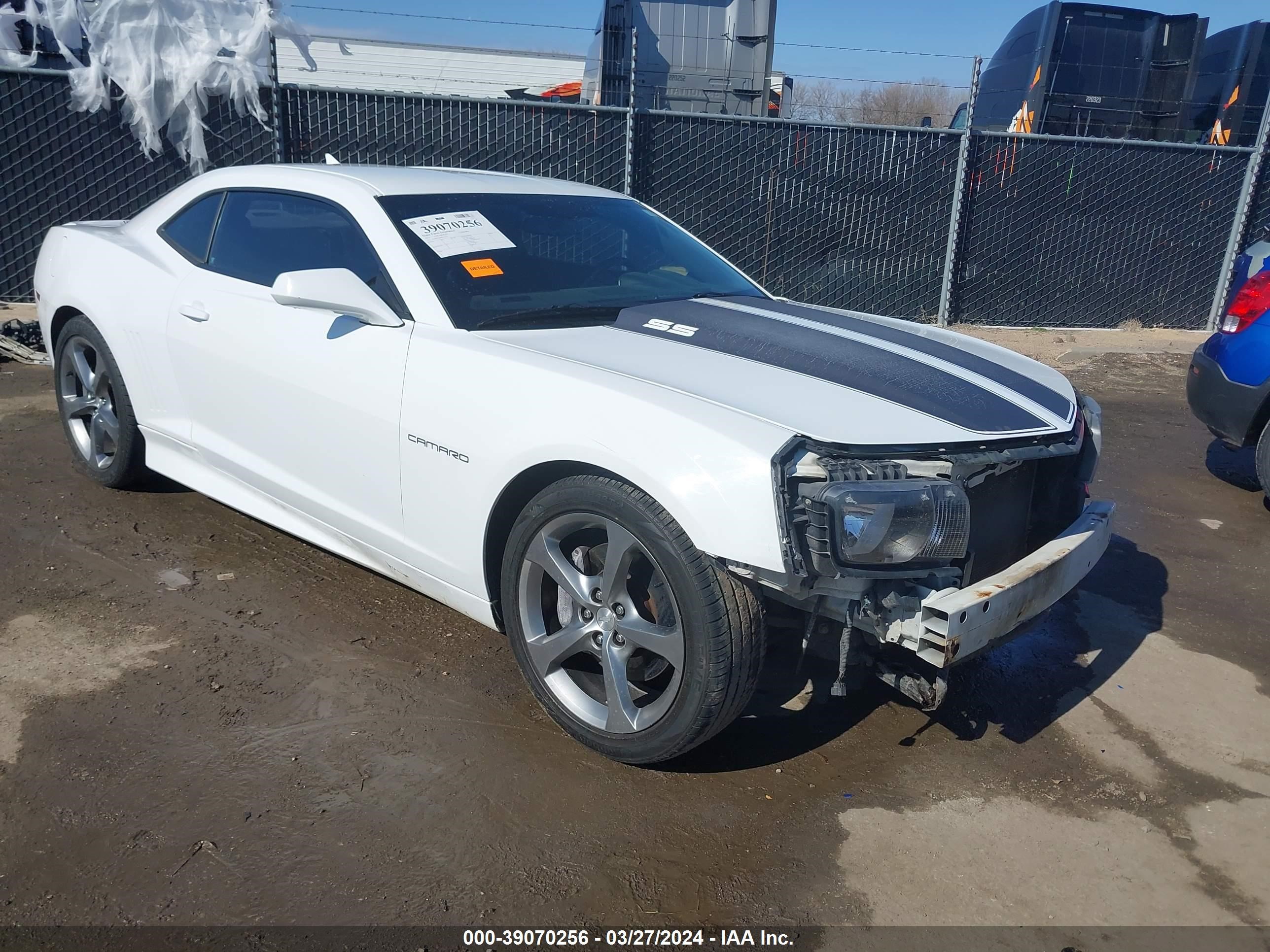 CHEVROLET CAMARO 2013 2g1fk1ej0d9112247