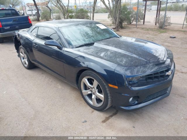 CHEVROLET CAMARO 2013 2g1fk1ej0d9161660