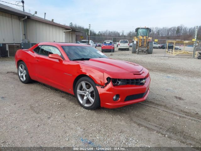 CHEVROLET CAMARO 2010 2g1fk1ej1a9118277