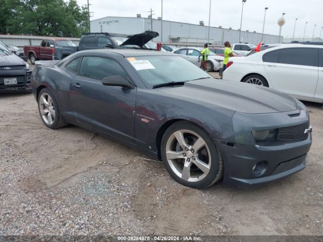 CHEVROLET CAMARO 2010 2g1fk1ej1a9133409