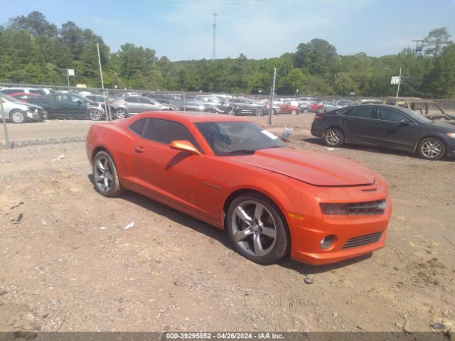 CHEVROLET CAMARO 2010 2g1fk1ej1a9219562