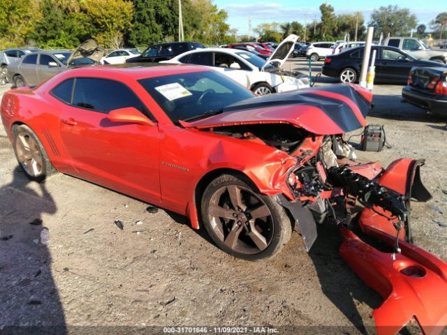 CHEVROLET CAMARO 2011 2g1fk1ej1b9102338