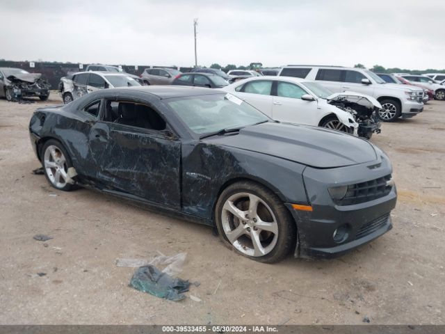 CHEVROLET CAMARO 2013 2g1fk1ej1d9152112