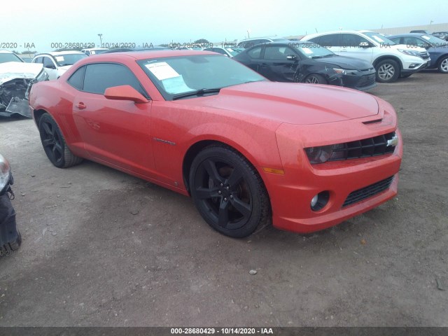 CHEVROLET CAMARO 2010 2g1fk1ej2a9107272