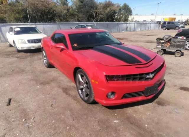 CHEVROLET CAMARO 2010 2g1fk1ej2a9181405