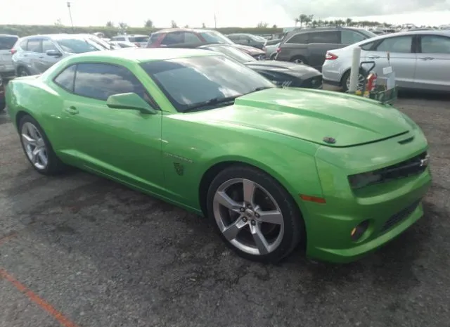 CHEVROLET CAMARO 2011 2g1fk1ej2b9122050