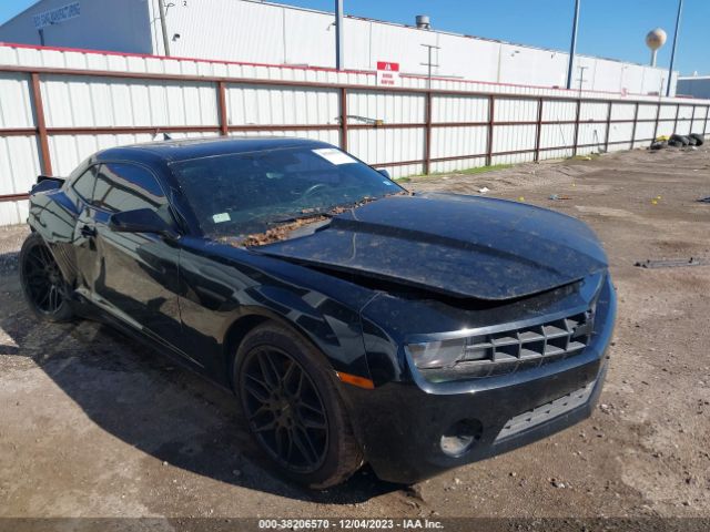 CHEVROLET CAMARO 2011 2g1fk1ej2b9130682