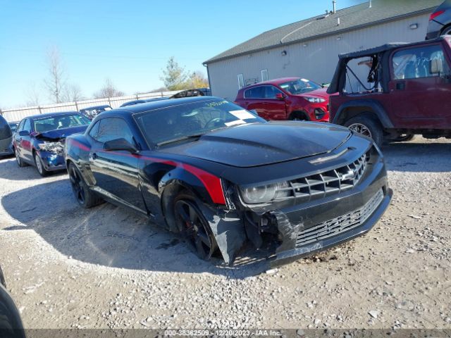 CHEVROLET CAMARO 2011 2g1fk1ej2b9205025