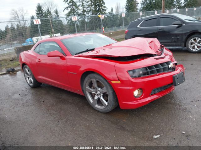 CHEVROLET CAMARO 2010 2g1fk1ej3a9114263