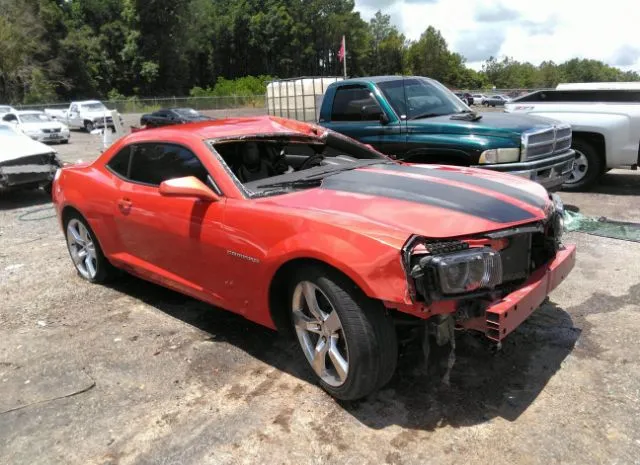 CHEVROLET CAMARO 2010 2g1fk1ej3a9170476