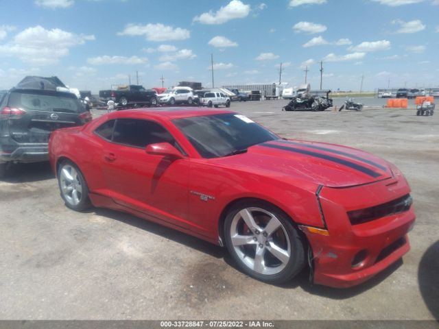 CHEVROLET CAMARO 2010 2g1fk1ej3a9186046