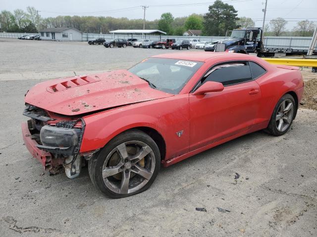 CHEVROLET CAMARO 2015 2g1fk1ej3f9222504