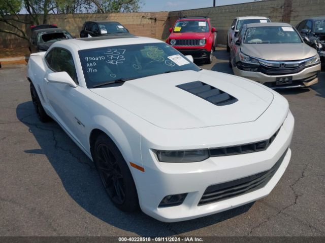 CHEVROLET CAMARO 2015 2g1fk1ej3f9287207