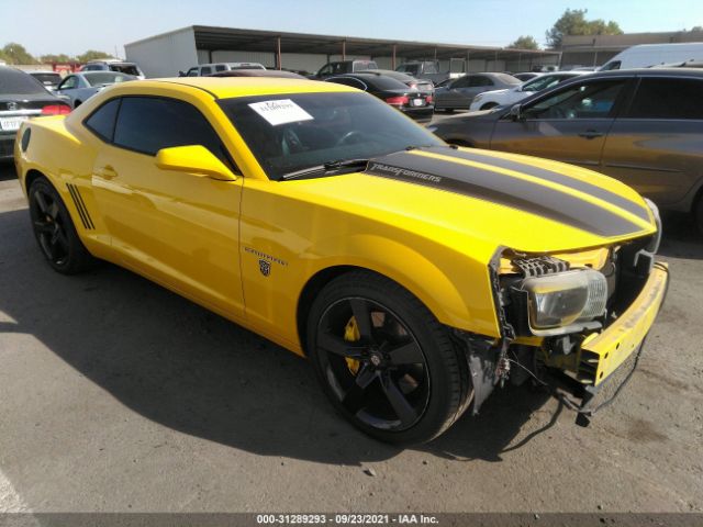 CHEVROLET CAMARO 2010 2g1fk1ej4a9157588