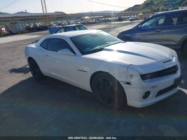 CHEVROLET CAMARO 2010 2g1fk1ej4a9225050