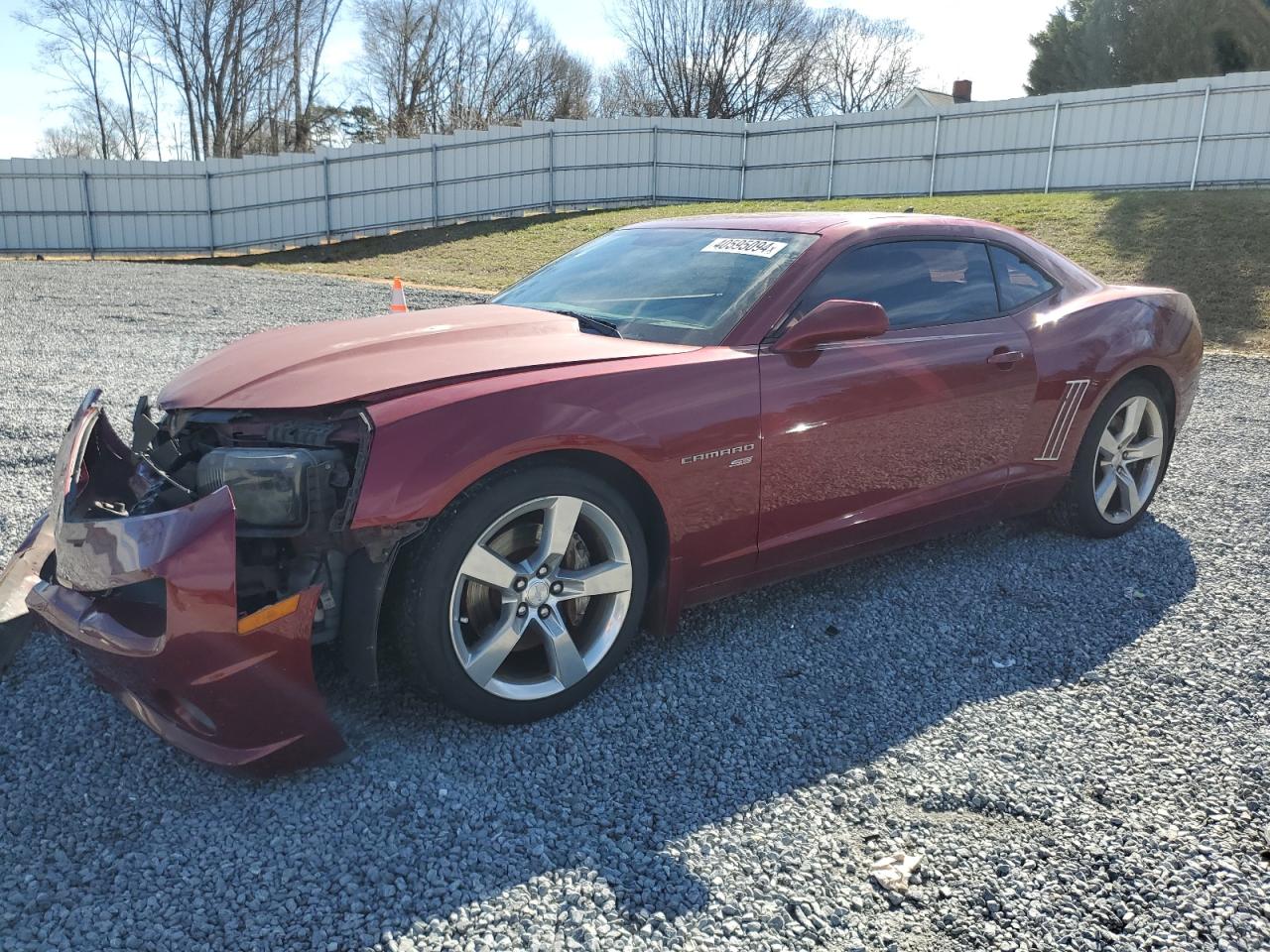 CHEVROLET CAMARO 2011 2g1fk1ej4b9142333