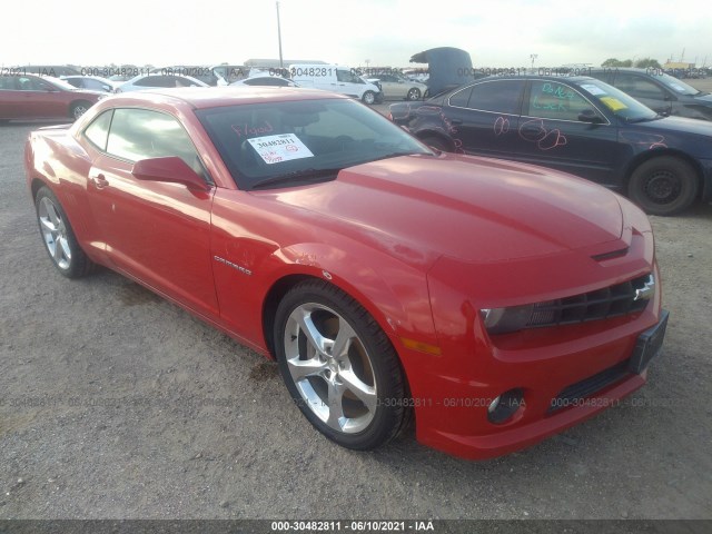 CHEVROLET CAMARO 2012 2g1fk1ej4c9125369