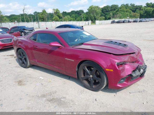 CHEVROLET CAMARO 2014 2g1fk1ej4e9282810