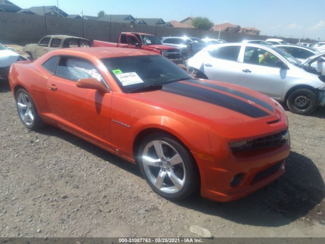 CHEVROLET CAMARO 2010 2g1fk1ej5a9120999