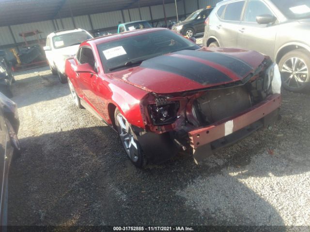 CHEVROLET CAMARO 2010 2g1fk1ej5a9141531