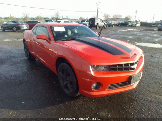 CHEVROLET CAMARO 2010 2g1fk1ej5a9162590