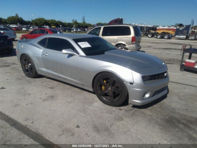 CHEVROLET CAMARO 2010 2g1fk1ej5a9174836