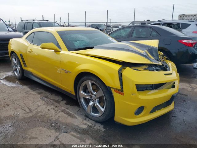 CHEVROLET CAMARO 2010 2g1fk1ej6a9112278