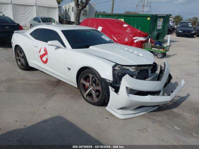 CHEVROLET CAMARO 2015 2g1fk1ej6f9238227