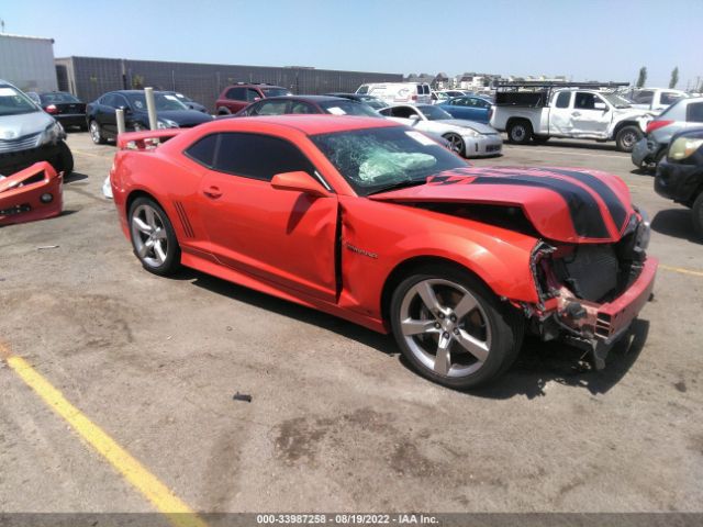 CHEVROLET CAMARO 2010 2g1fk1ej7a9105002