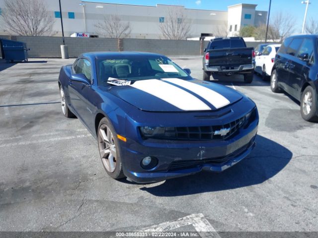 CHEVROLET CAMARO SS 2010 2g1fk1ej7a9125525