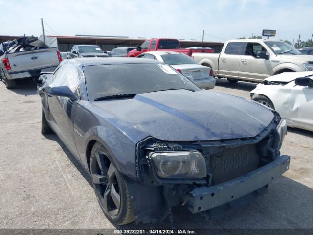 CHEVROLET CAMARO 2010 2g1fk1ej7a9135245