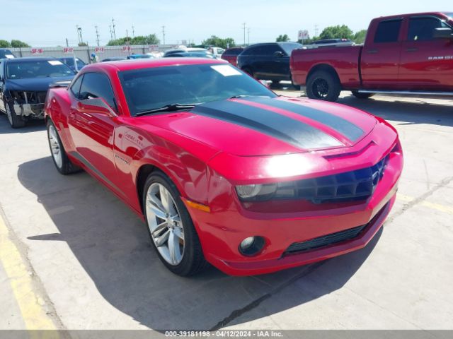 CHEVROLET CAMARO 2010 2g1fk1ej7a9181416