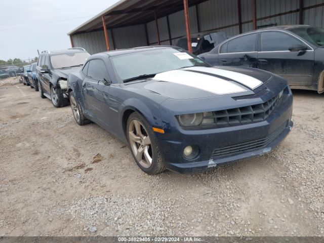 CHEVROLET CAMARO 2011 2g1fk1ej7b9125381