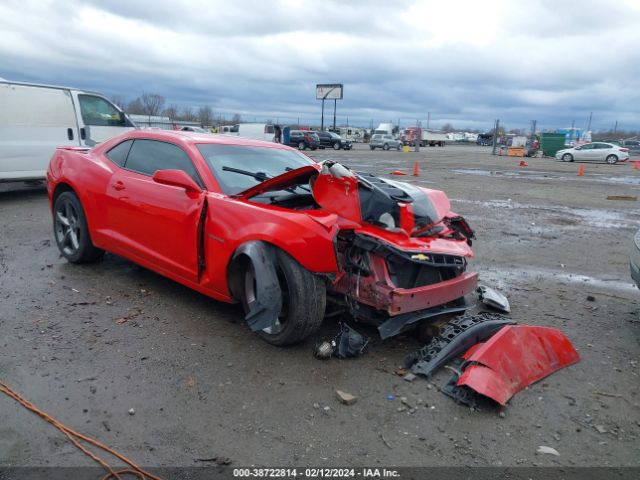 CHEVROLET CAMARO 2014 2g1fk1ej7e9223220