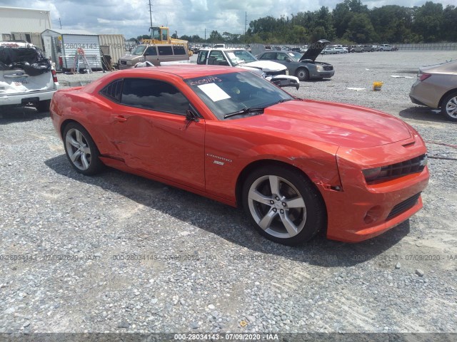 CHEVROLET CAMARO 2010 2g1fk1ej8a9153320