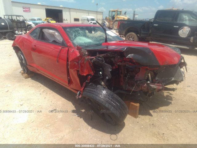 CHEVROLET CAMARO 2010 2g1fk1ej8a9223074