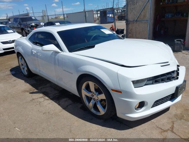 CHEVROLET CAMARO 2011 2g1fk1ej8b9139967